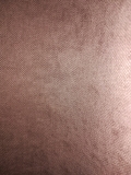 Продам готовые новые щторы из смесовой ткани, плотные, бархатистые, темно-кофейного цвета по цене ткани. Размер 2, 20 на 2, 80 м. Сочи